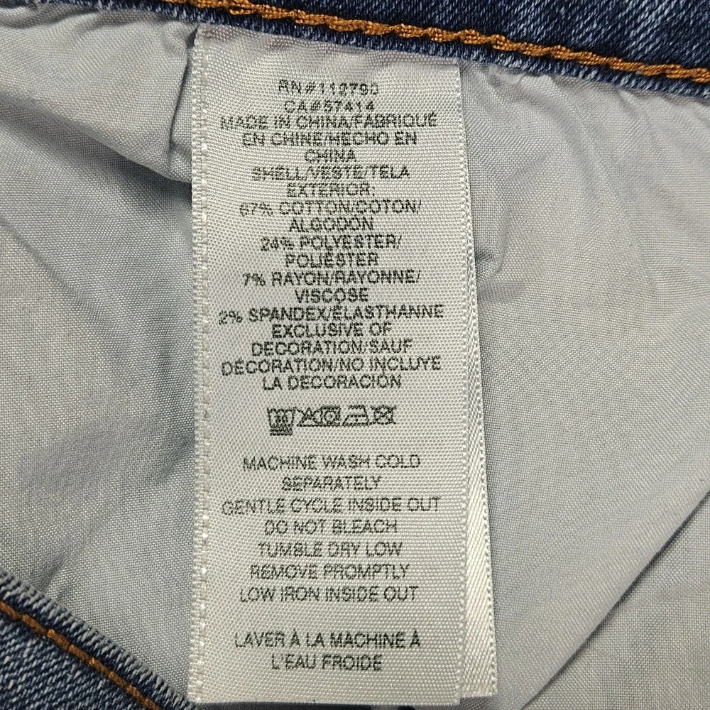 True Religion true religion